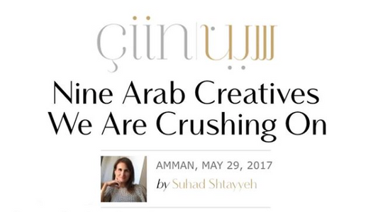 CIIN - "Nine Arab Creatives We Are Crushing On"