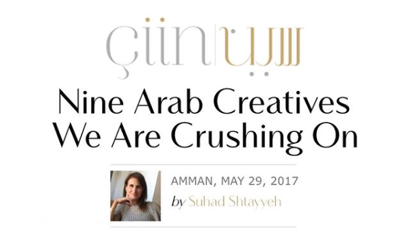 CIIN - "Nine Arab Creatives We Are Crushing On"